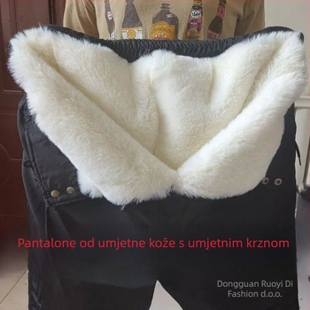 Zimske hlače od umjetne kože s odvojivom podstavom, uzorak boja blokova, srednja debljina, za srednju dob i starije osobe