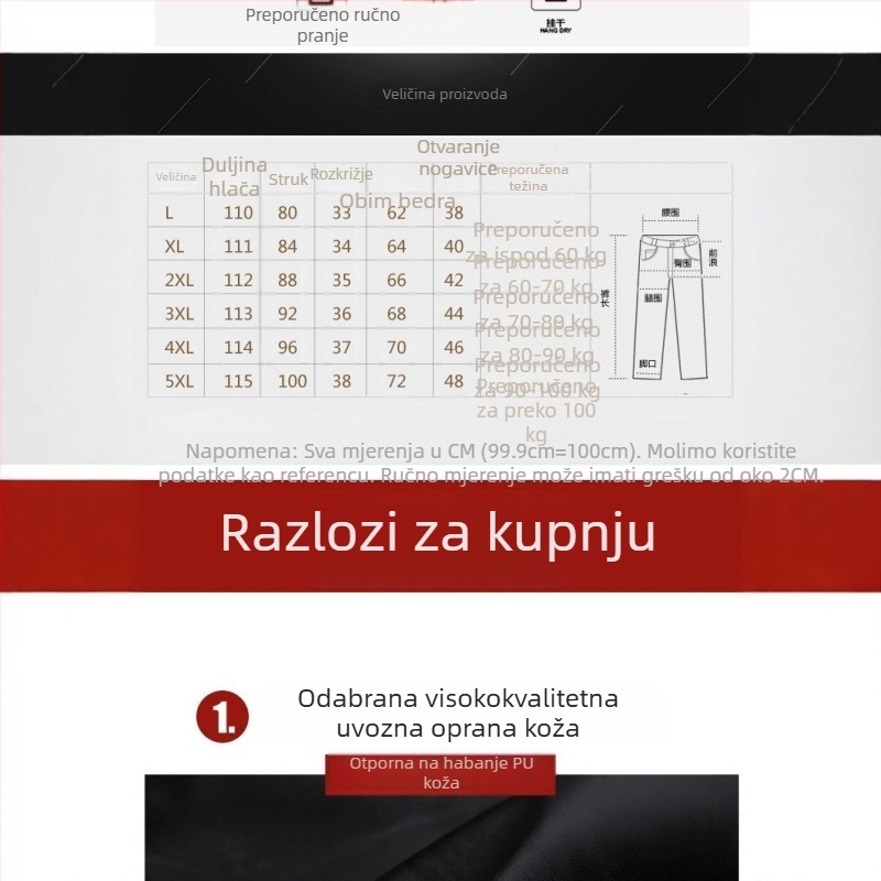 PU kožne hlače, slobodan kroj, visok struk, flis podstava, zimske