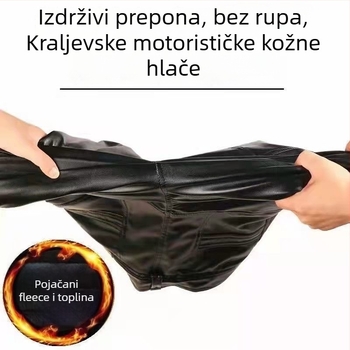 Muške hlače od umjetne kože za jahanje, zimski model s pojačanim toplinskim svojstvima, visoki struk, širok kroj
