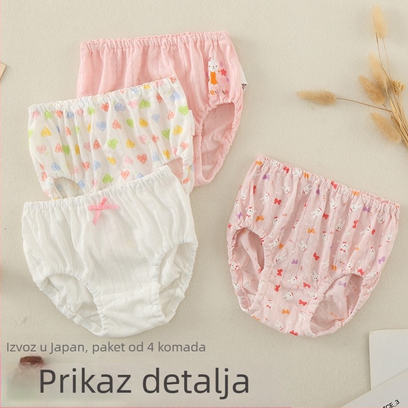 Gaćice za djevojčice od pamuka, uzorak crtani srce, 100% pamuk, klasa A