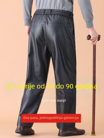 Hlače od umjetne kože za starije muškarce s flis podstavom, srednji porast, opušten kroj, zimska upotreba