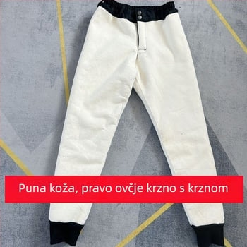 Pantalone od ovčje kože s jedinstvenom podstavom, uski kroj, zima 2023