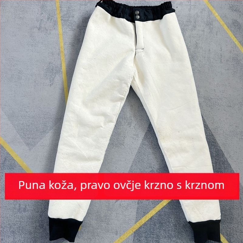 Pantalone od ovčje kože s jedinstvenom podstavom, uski kroj, zima 2023