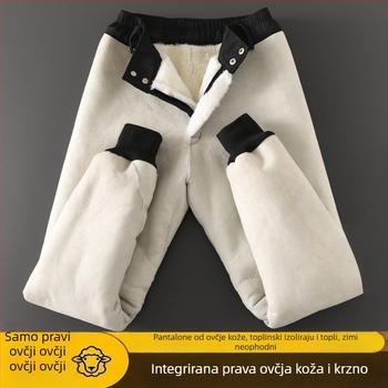Slobodno krojene zimske hlače od ovčje kože s flisom (Jesen 2025)