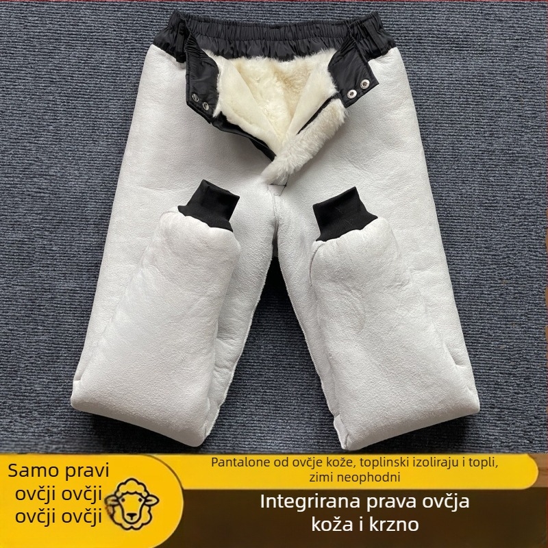Slobodno krojene zimske hlače od ovčje kože s flisom (Jesen 2025)