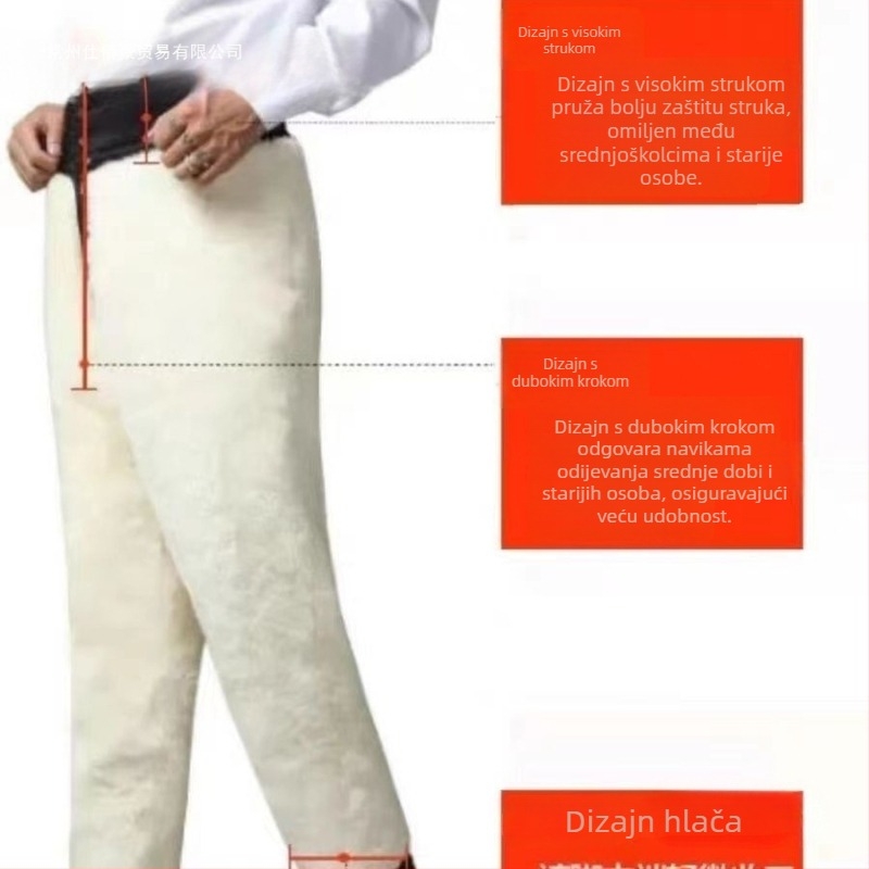 Pantalone od umjetne kože, jednobojni uzorak, uski kroj, retro stil, proljeće 2025