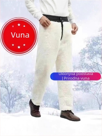 Pantalone od kozje kože s visokim strukom, labavi kroj, debela podstava, 100% podstava