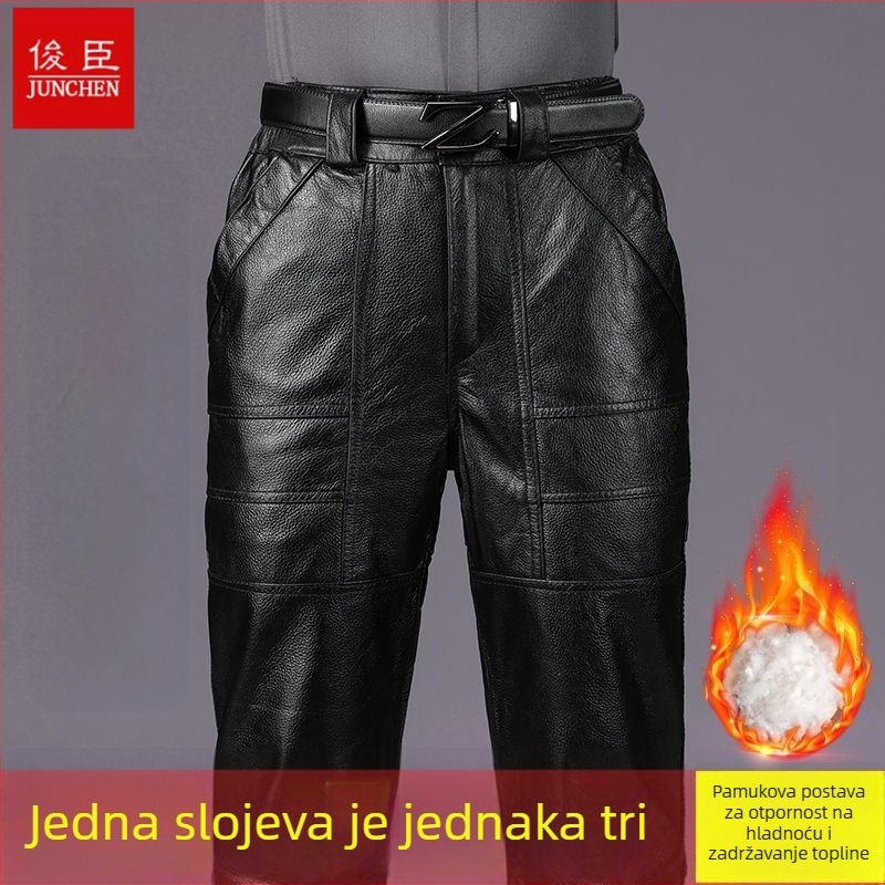 Muške hlače od prave kože – debeli, ravni kroj, podstava od poliestera, jednobojni uzorak