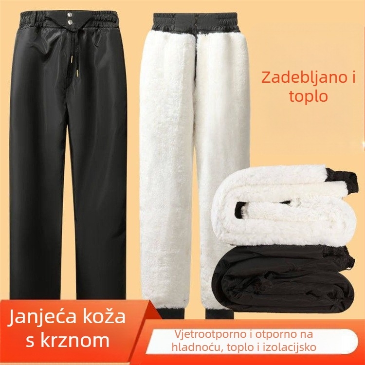 Kožne hlače s prugastim uzorkom, podstavljene flisom, visokim strukom, ravni kroj, zimski komad