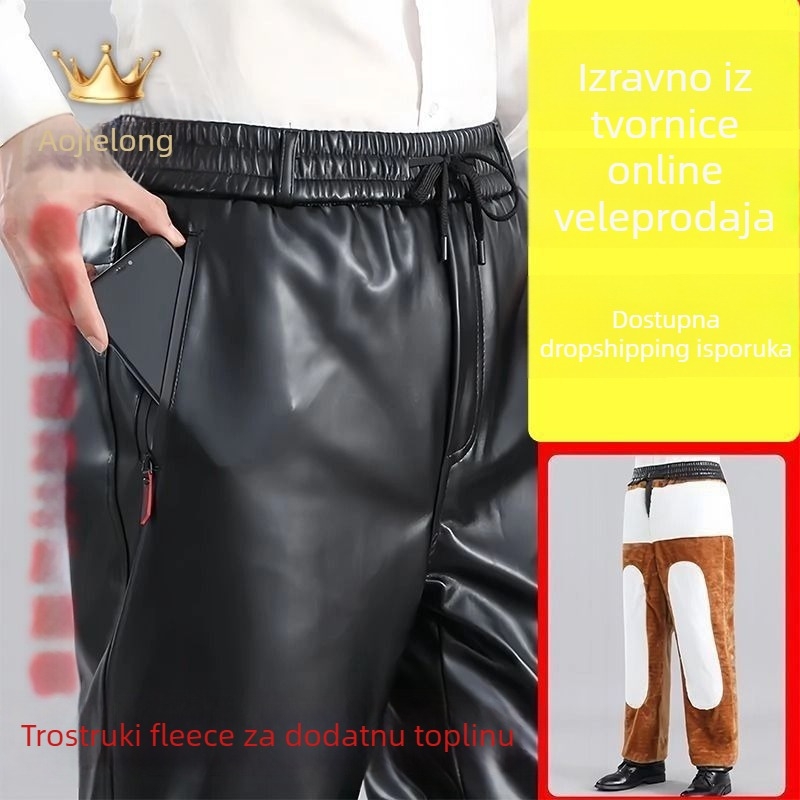 Muške PU kožne hlače, ravni kroj, visok struk, zimski debeli model