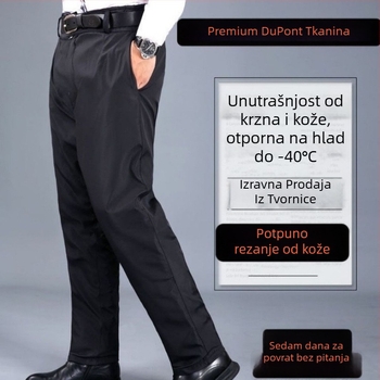 Hlače od umjetne kože, uski kroj, jednobojni uzorak, obična debljina, proljeće 2025