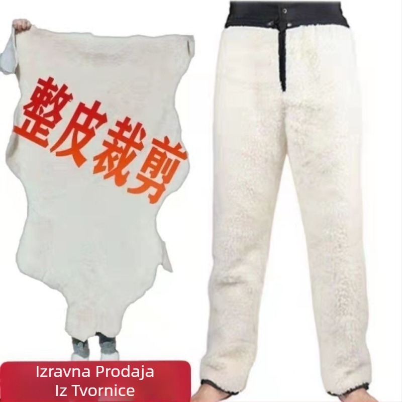 Hlače od umjetne kože, uski kroj, jednobojni uzorak, obična debljina, proljeće 2025