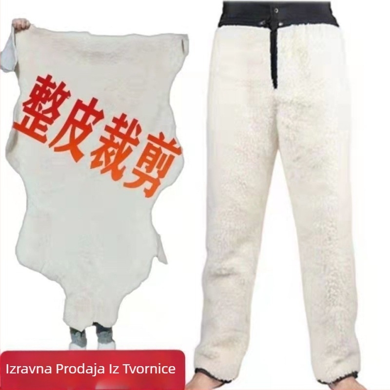 Hlače od umjetne kože, uski kroj, jednobojni uzorak, obična debljina, proljeće 2025