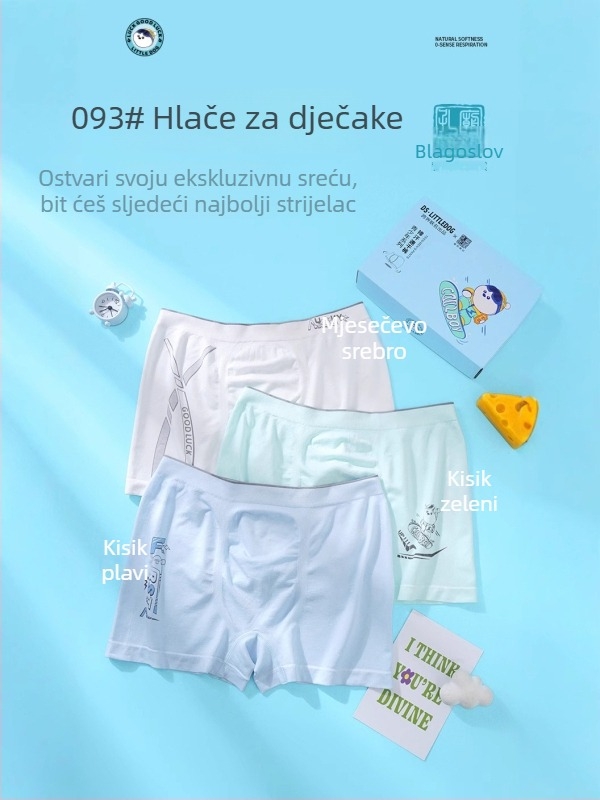 3-komadne dječje bezšivne bokserice, odvode znoj i brzo se suše, modalna tkanina 79%