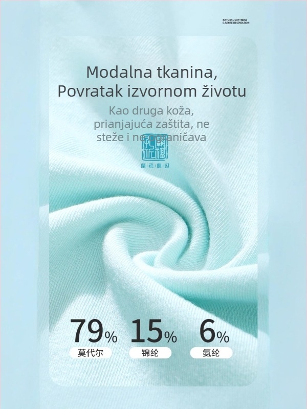 3-komadne dječje bezšivne bokserice, odvode znoj i brzo se suše, modalna tkanina 79%