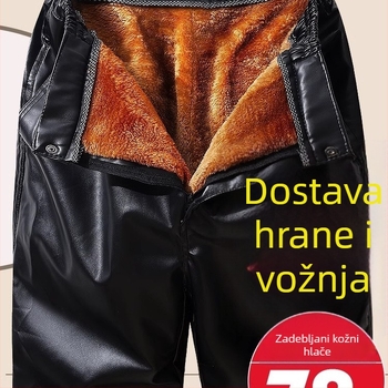 Muške PU kožne hlače s flis podstavom, vjetroodporne i vodootporne, visoki pojas, ravni kroj