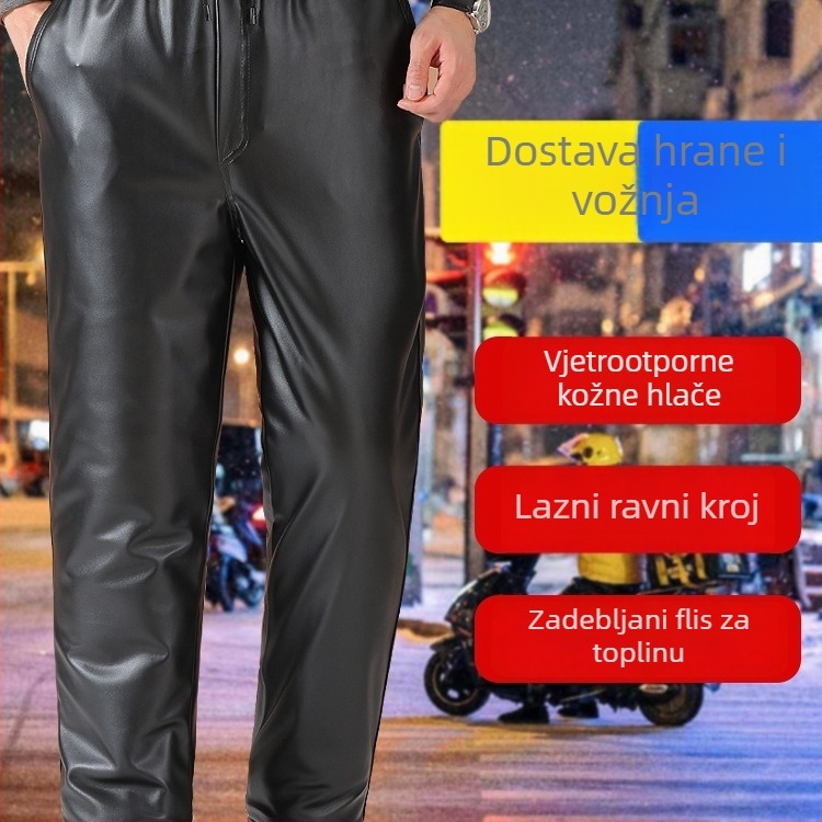 Muške PU kožne hlače s flis podstavom, vjetroodporne i vodootporne, visoki pojas, ravni kroj