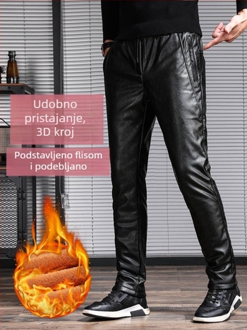 Muške zimske hlače od PU umjetne kože s fleece presvlakom, otporne na vjetar i vodu, uskog kroja, kamuflažni motociklistički stil
