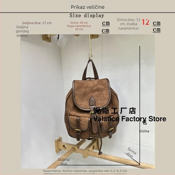 Ruksak s vintage casual stilom, PU materijal, velika kapaciteta, zatvarač s čvorom, tekstura deerskin fleece, za svakodnevnu upotrebu, proljeće 2024