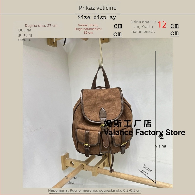 Ruksak s vintage casual stilom, PU materijal, velika kapaciteta, zatvarač s čvorom, tekstura deerskin fleece, za svakodnevnu upotrebu, proljeće 2024
