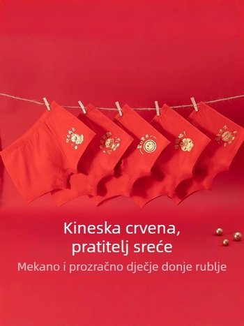 Muške gaćice od modala za dječake, 95% modal, srednji pojas, bezšivne šavove, uzrast 3–8 godina