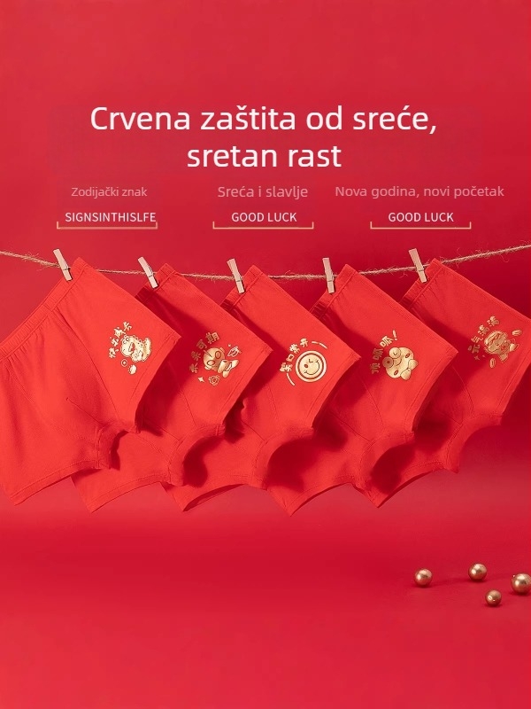 Muške gaćice od modala za dječake, 95% modal, srednji pojas, bezšivne šavove, uzrast 3–8 godina