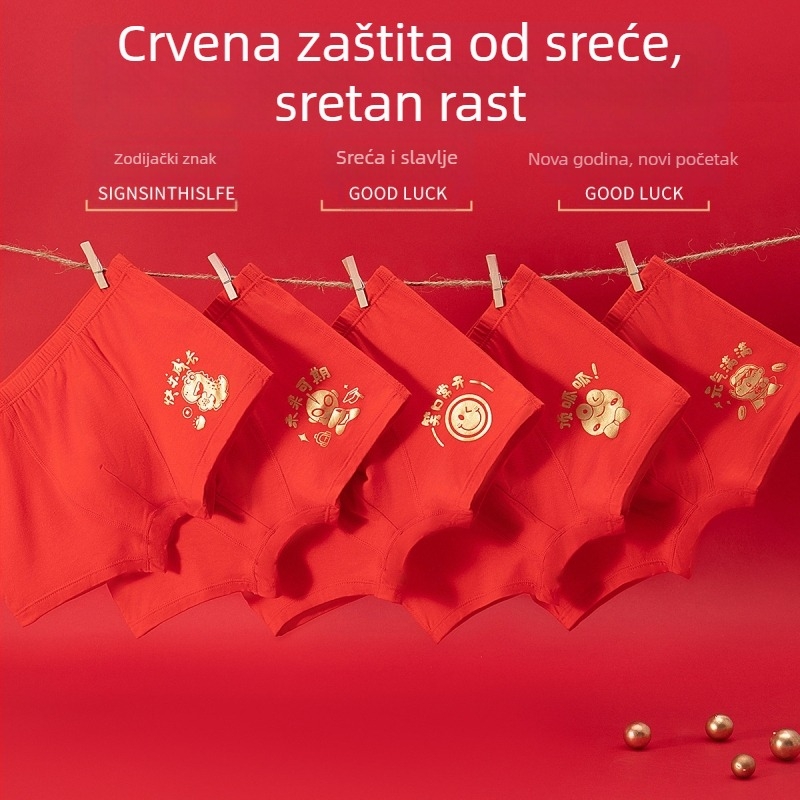 Muške gaćice od modala za dječake, 95% modal, srednji pojas, bezšivne šavove, uzrast 3–8 godina