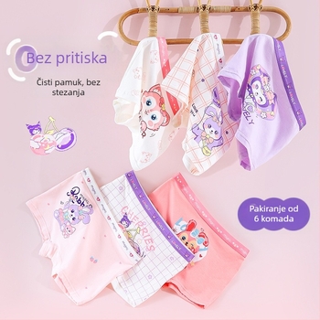 Dječje pamučne bokserice za djevojčice, marka Full marks, 91–95% pamuk, za dob 3–8 godina