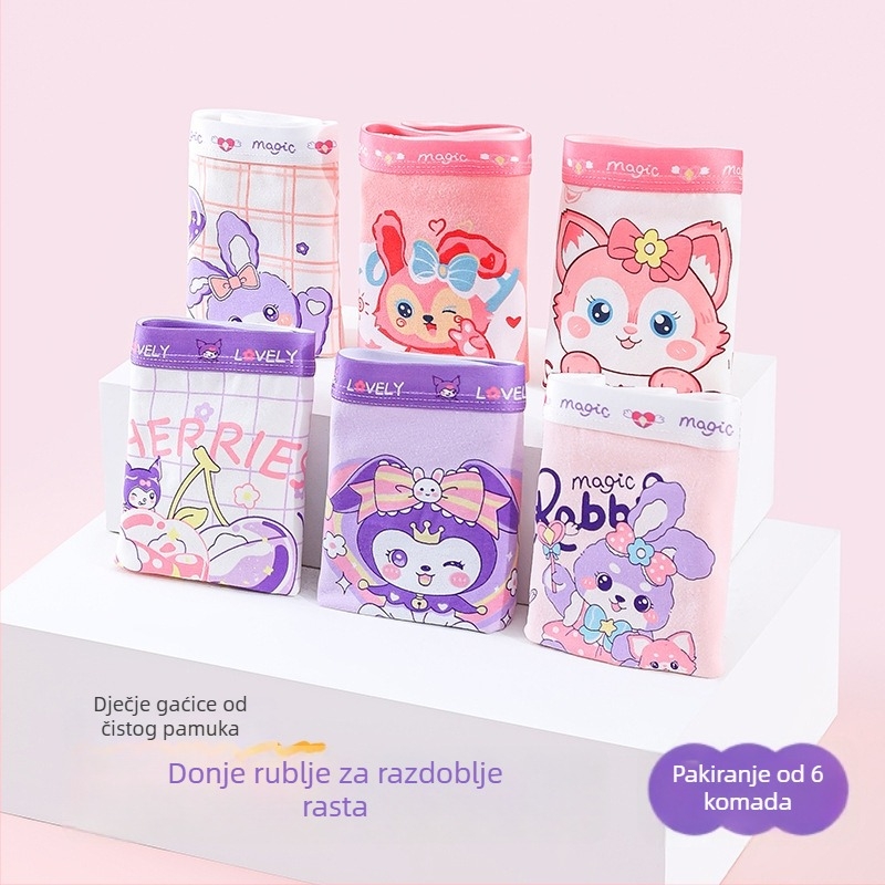 Dječje pamučne bokserice za djevojčice, marka Full marks, 91–95% pamuk, za dob 3–8 godina