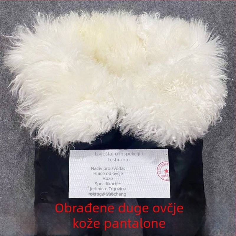 Hlače od umjetne kože, uski kroj, jesen 2020