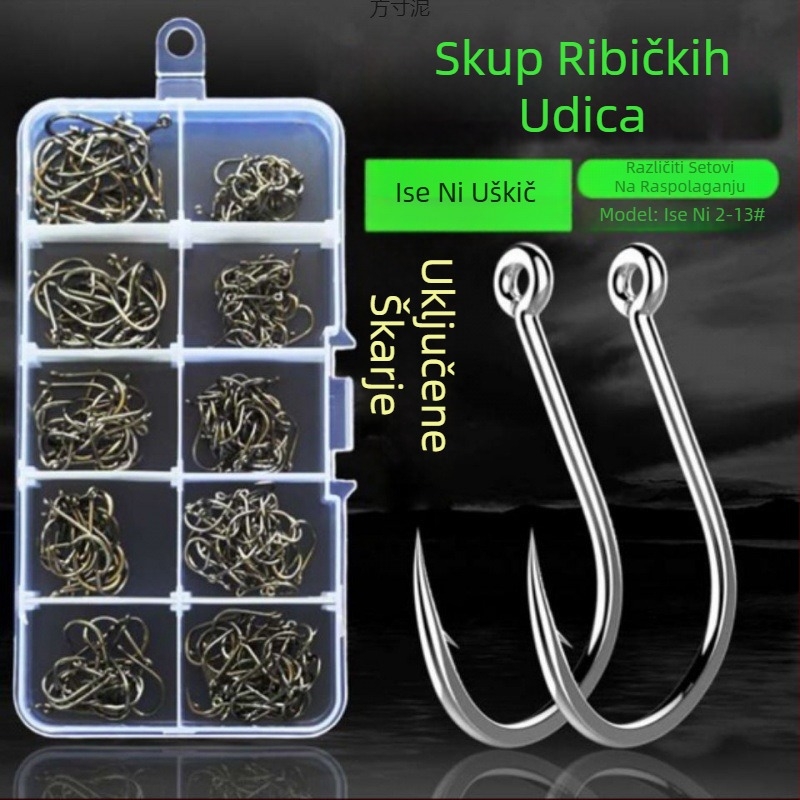 Kuka s olovnom glavom – marka Strong merchants – bez bodlja – kategorija: ribarska udica