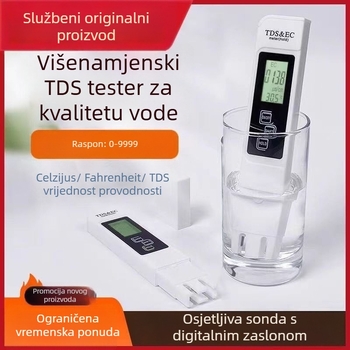 Online analizator kvalitete vode — Detekcijom teških metala — Marka: Other; Model: Other