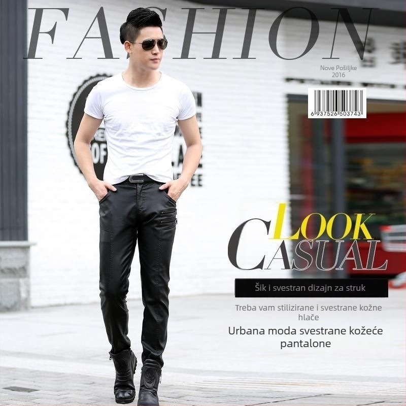 PU kožne motociklističke hlače, uski kroj, srednji pas, proljeće 2025