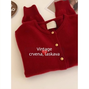 Cardigan od viskoze s zlatnim gumbima, labav kroj, dugi rukavi, okrugli izrez, jednostruko kopčanje