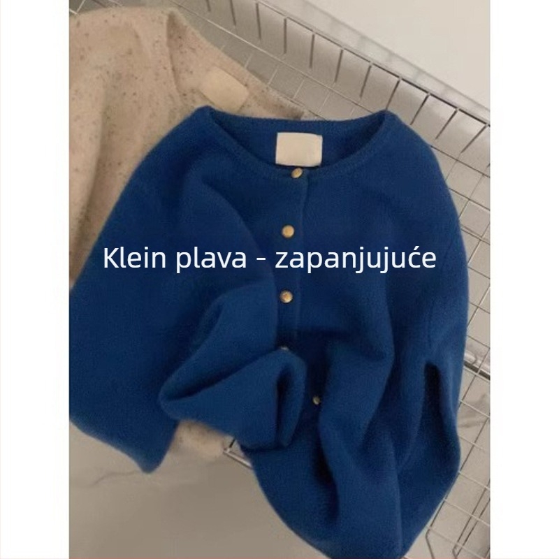 Cardigan od viskoze s zlatnim gumbima, labav kroj, dugi rukavi, okrugli izrez, jednostruko kopčanje