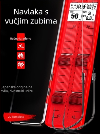 Dvostruka Wolf Tooth Sleeve Line udica — ultra tanka, visoke čvrstoće, za karasa, ribolov na jezeru