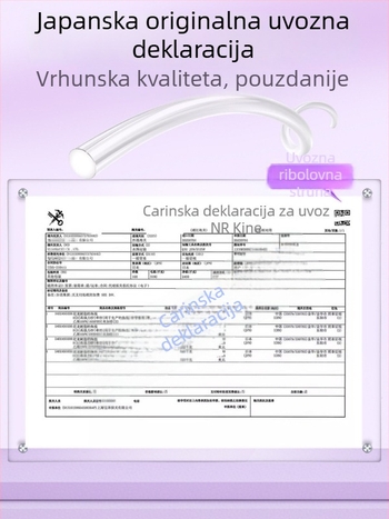 Dvostruka Wolf Tooth Sleeve Line udica — ultra tanka, visoke čvrstoće, za karasa, ribolov na jezeru