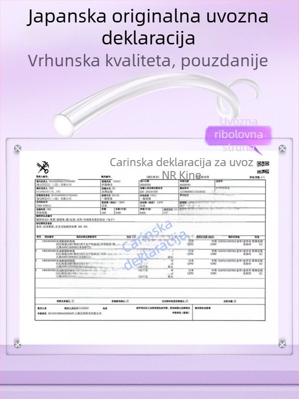 Dvostruka Wolf Tooth Sleeve Line udica — ultra tanka, visoke čvrstoće, za karasa, ribolov na jezeru