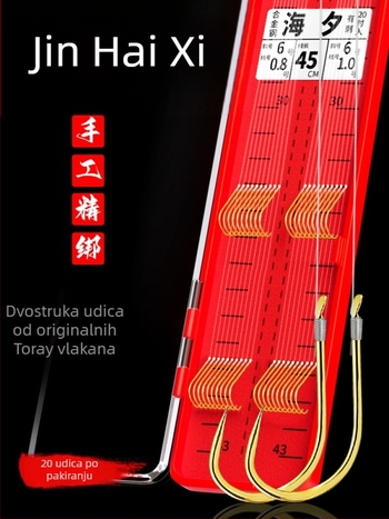 Huansheng Jin Hai Xizi Line dvostruka udica – bodljikava, 100 komada u kutiji, za ribolov u rezervoaru