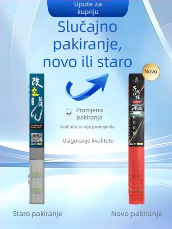 Huansheng Jin Hai Xizi Line dvostruka udica – bodljikava, 100 komada u kutiji, za ribolov u rezervoaru