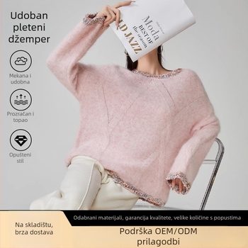 Džemper s kapuljom od mohera i poliestera, slobodan kroj, dugi rukavi, okrugli izrez