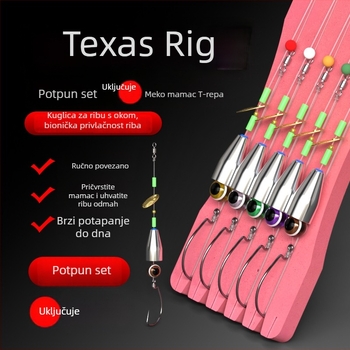 Ručno izrađeni Texas Rig komplet za ribolov s anti-snag donjim setom, crank udicom, mamcima i mekim mamcima (materijal: ugljeni čelik; mjesto ribolova: rezervoar)