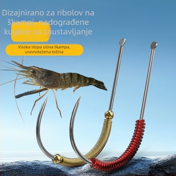 Kuka za ribolov škampi – bez bodlja, shrimp-specific, za restorane (Brand: Sichuan Products Company)