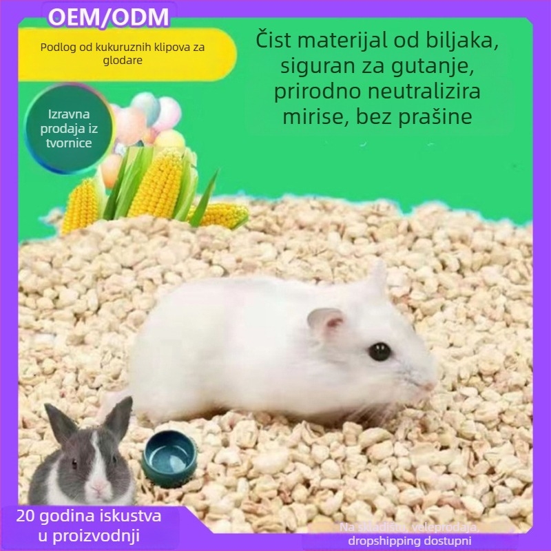 Kukuruzna podloga za hrčke - kukuruzna osnova, podrijetlo Shandong, Marke DogStory, Licencirana privatna etiketa, Oprema za kućne ljubimce