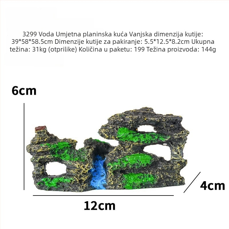 Dekorativni element za uređenje krajolika, ekološki prihvatljiva smola, rockery stil, 0.226 kg, Little Clarins