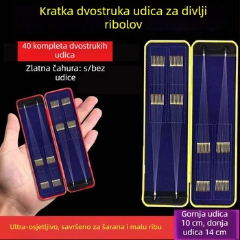 Set dvostrukih kuki s zlatnim premazom, gotovi, kukice s bodljama, oprema za ribolov
