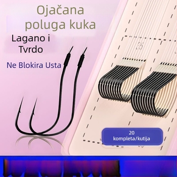 Set dvostrukih udica za liniju s bodljama, br. 5, 500 kom u kutiji, za ribolov u potoku