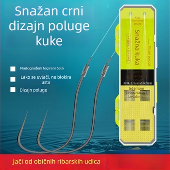 Set dvostrukih udica za liniju s bodljama, br. 5, 500 kom u kutiji, za ribolov u potoku