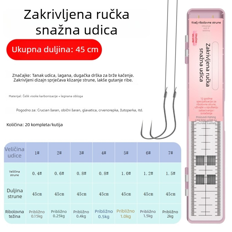 Set dvostrukih udica za liniju s bodljama, br. 5, 500 kom u kutiji, za ribolov u potoku