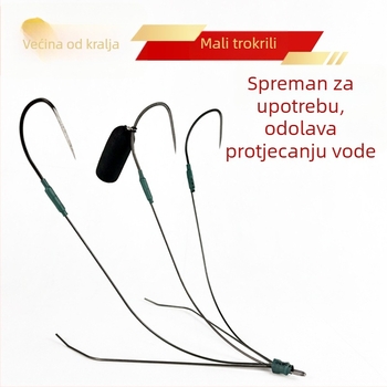 Kuka za ribolov s vidljivom sidrom – bez nogu, trokutni dizajn za Crucian carp, Grass carp i Mandarin fish